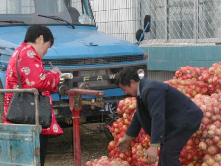 Manzana en China