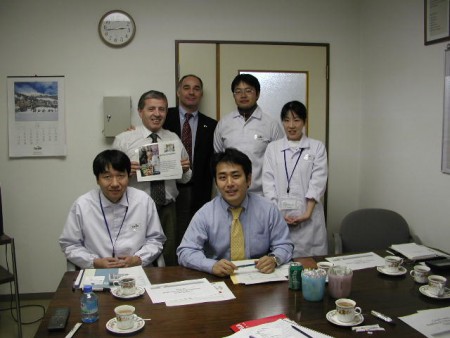 Cargill Japón Team